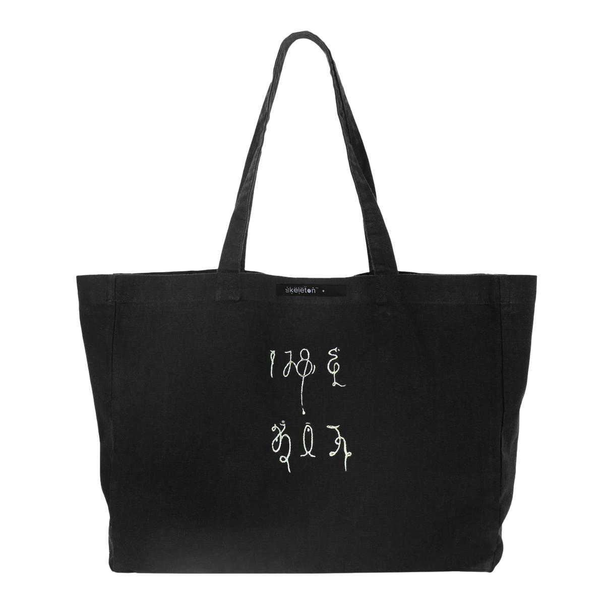TOTE LOVE